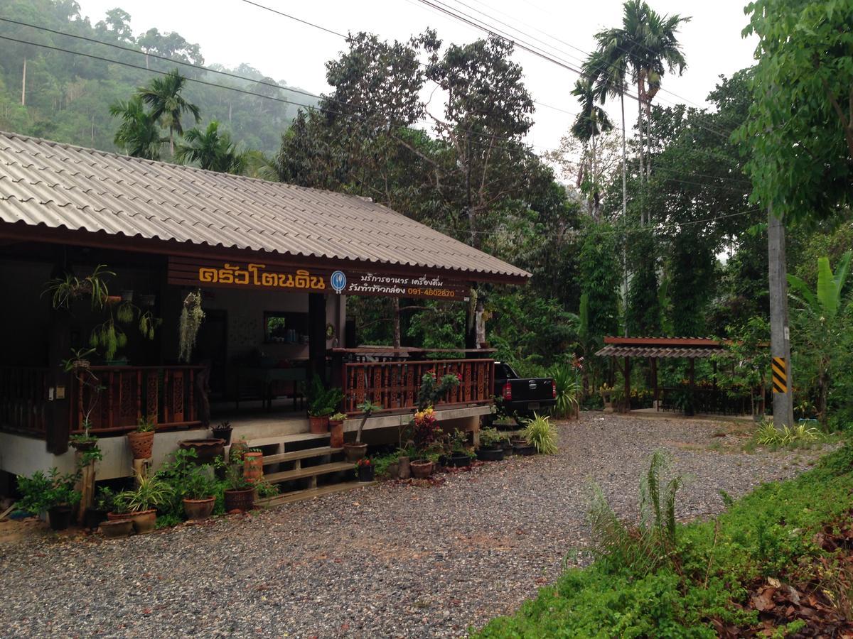 Baan Suan Tondin Hotell Satun Exteriör bild