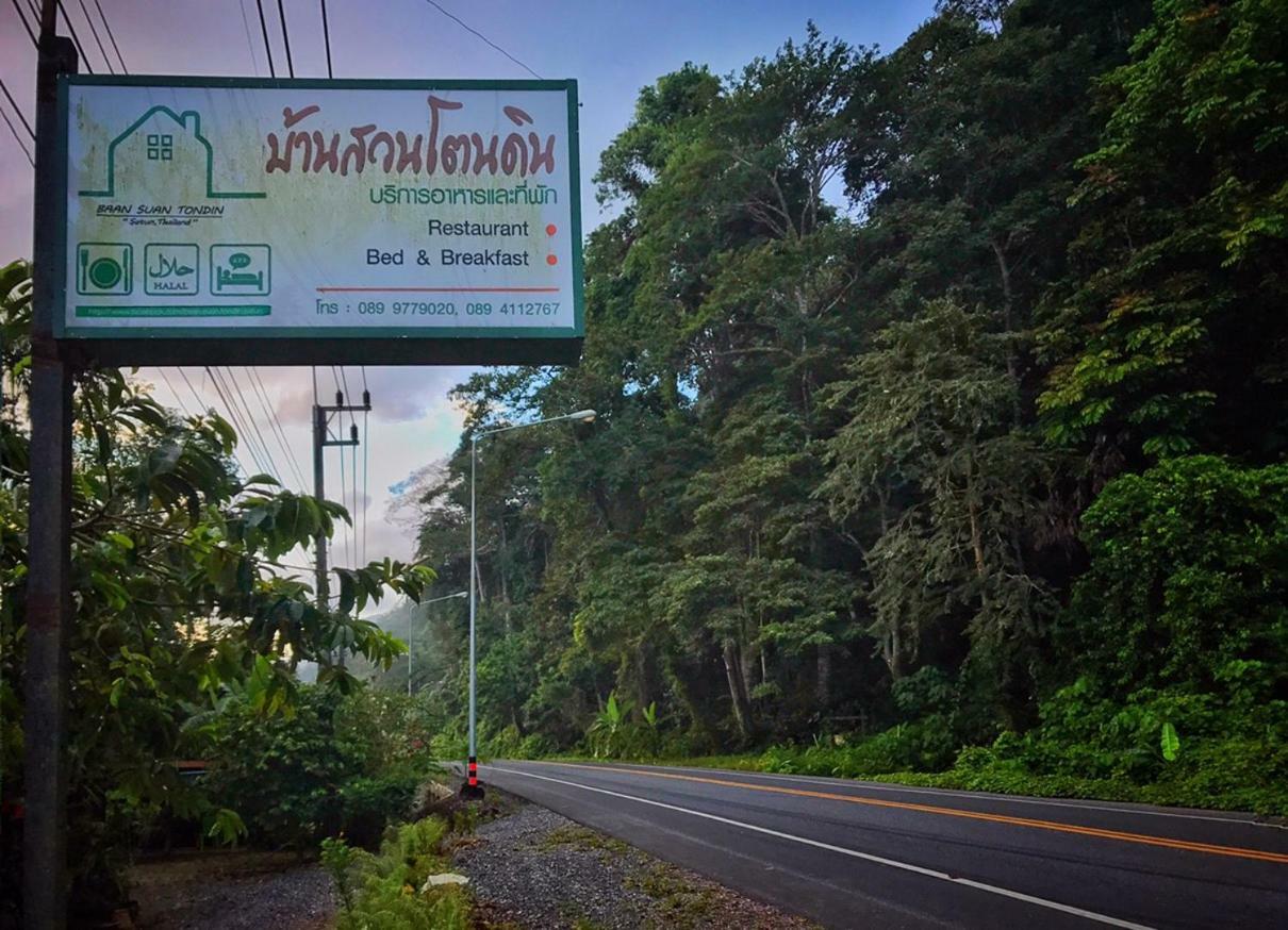 Baan Suan Tondin Hotell Satun Exteriör bild